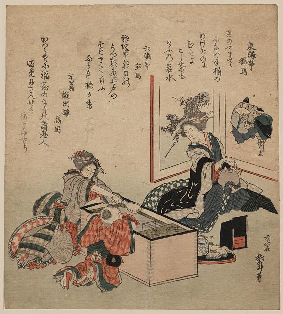 Wakamizu no fukucha by Katsushika Hokusai