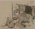 Shisui shinshō by Katsushika Hokusai
