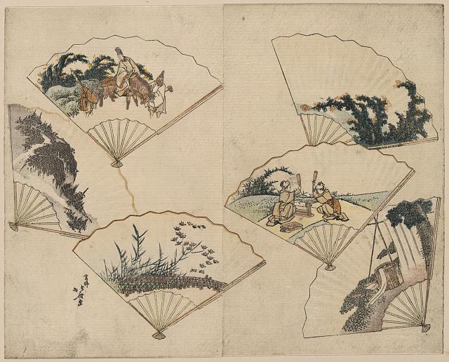 Mutamagawa senmen harimaze by Katsushika Hokusai