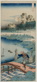 The Rush Gatherer, from the series A True Mirror of Chinese and Japanese Poetry by Katsushika Hokusai