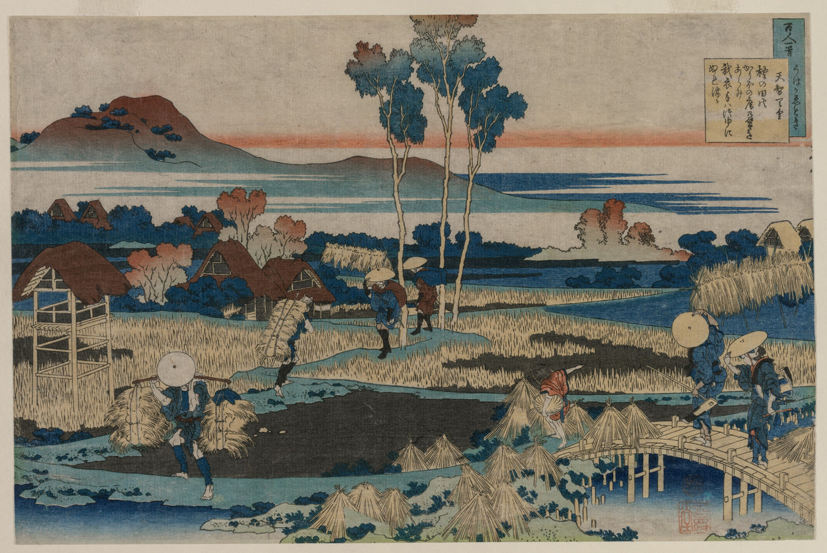 Poem by Emperor Tenchi, from the series One Hundred Poems by One Hundred Poets Explained by the Nurse by Katsushika Hokusai