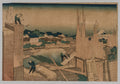 Lumber Yard by Katsushika Hokusai