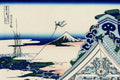 Asakusa Hongan-ji temple in the Eastern capital by Katsushika Hokusai