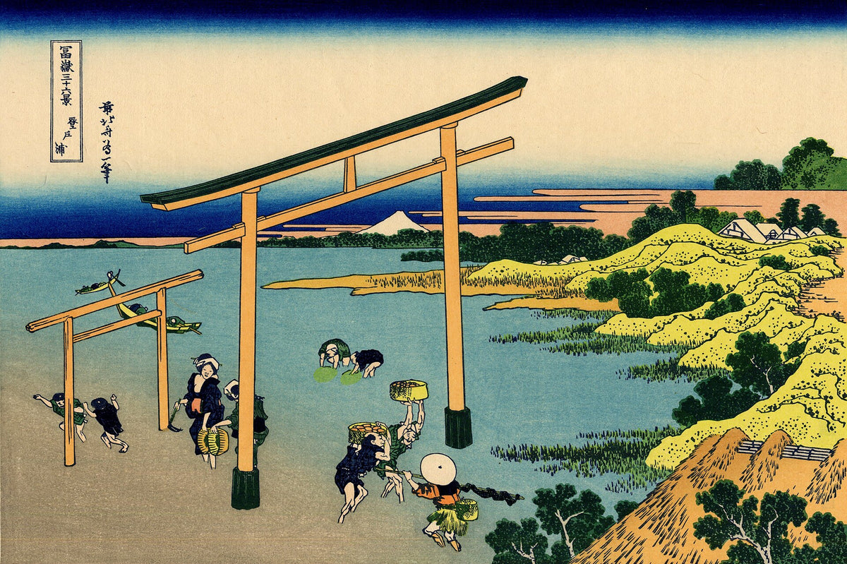 Bay of Noboto by Katsushika Hokusai