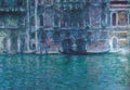 Palazzo Da Mula Morosini by Claude Monet