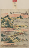 Descending Geese at Katada (Katada no rakugan), from the series Eight Views of Omi in Etching Style (Doban Omi hakkei) by Katsushika Hokusai