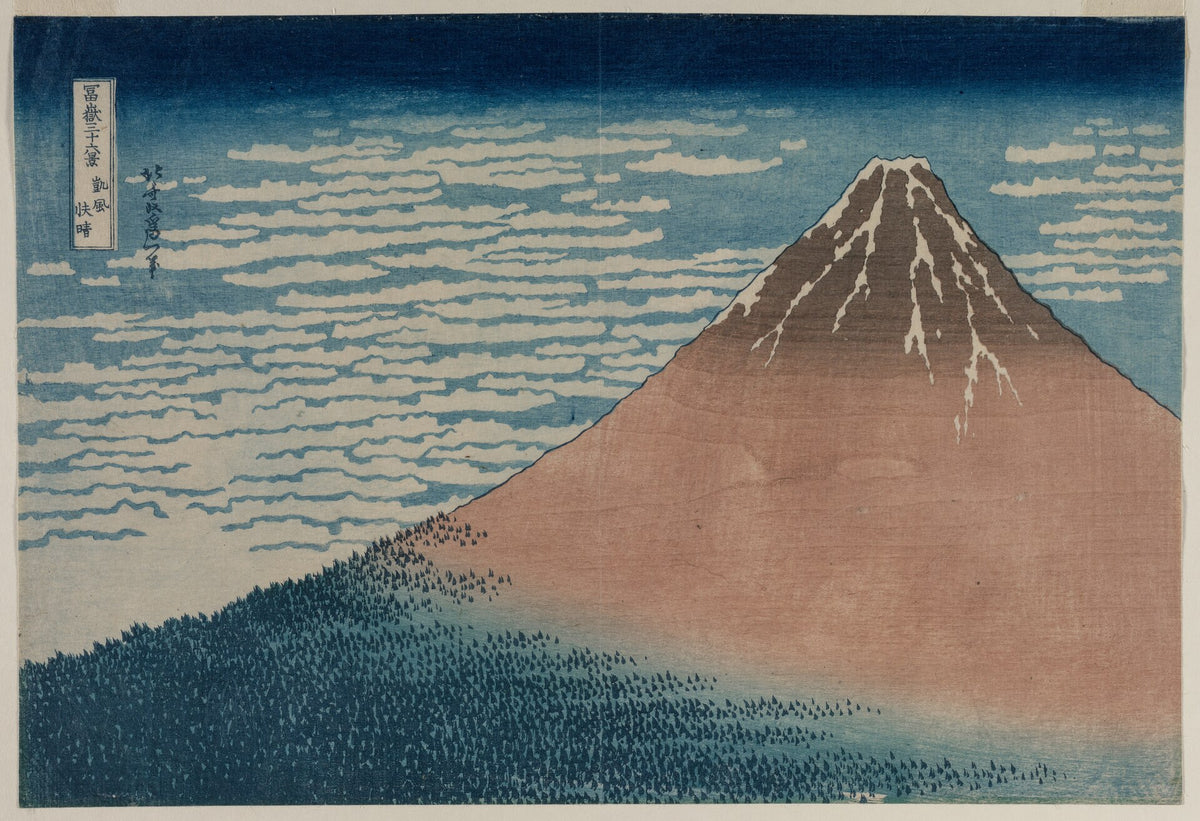 A Mild Breeze on a Fine Day (Gaifu kaisei), from the series "Thirty-six Views of Mount Fuji (Fugaku sanjurokkei)" by Katsushika Hokusai