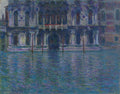 Le Palais Contarini by Claude Monet