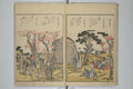 Asuka Hill (Asukayama), from vol. 1 of the illustrated book "Fine Views of the Eastern Capital at a Glance (Toto shokei ichiran)" by Katsushika Hokusai