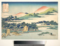Banana Garden at Nakashima (Nakashima shoen), from the series "Eight Views of the Ryukyu Islands (Ryukyu hakkei)" by Katsushika Hokusai