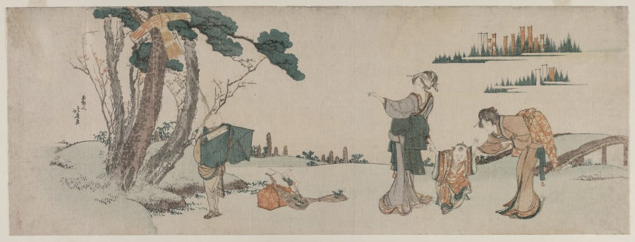 Women Distracting a Child whose Kite is caught in a Tree by Katsushika Hokusai