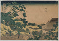 Fuji from Surugadai, in Yedo by Katsushika Hokusai