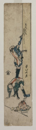 Traveler Inscribing a Temple Pillar by Katsushika Hokusai