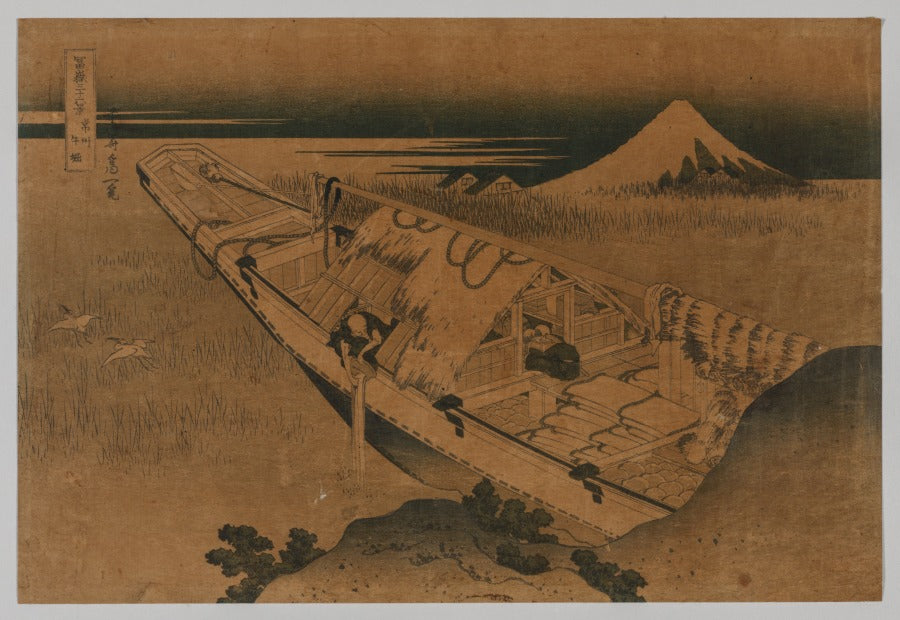 Fuji from Ushibori, Province of Hitachi by Katsushika Hokusai