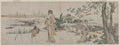 Two Women and a Child Beside a Goldfish Tank by Katsushika Hokusai