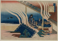 Poem by Fujiwara no Yoshitaka, from the series One Hundred Poems by One Hundred Poets Explained by an Old Nurse by Katsushika Hokusai