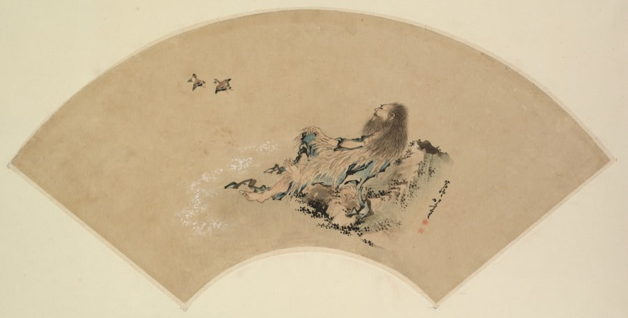 Risshi by the Sea Watching Birds by Katsushika Hokusai