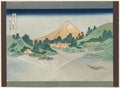 The Surface of Lake Misaka in Kai Province, from the series Thirty-Six Views of Mount Fuji by Katsushika Hokusai
