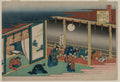 Poem by Emperor Sanjo, from the series One Hundred Poems by One Hundred Poets Explained by an Old Nurse by Katsushika Hokusai