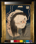 Oiwa by Katsushika Hokusai