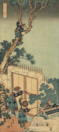 Sei Shonagon, from the series "A True Mirror of Japanese and Chinese Poems (Shiika shashin kyo)" by Katsushika Hokusai