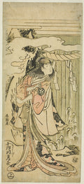 An Actor of Woman's Roles by Katsushika Hokusai