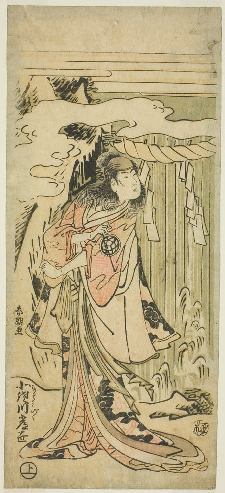 An Actor of Woman's Roles by Katsushika Hokusai
