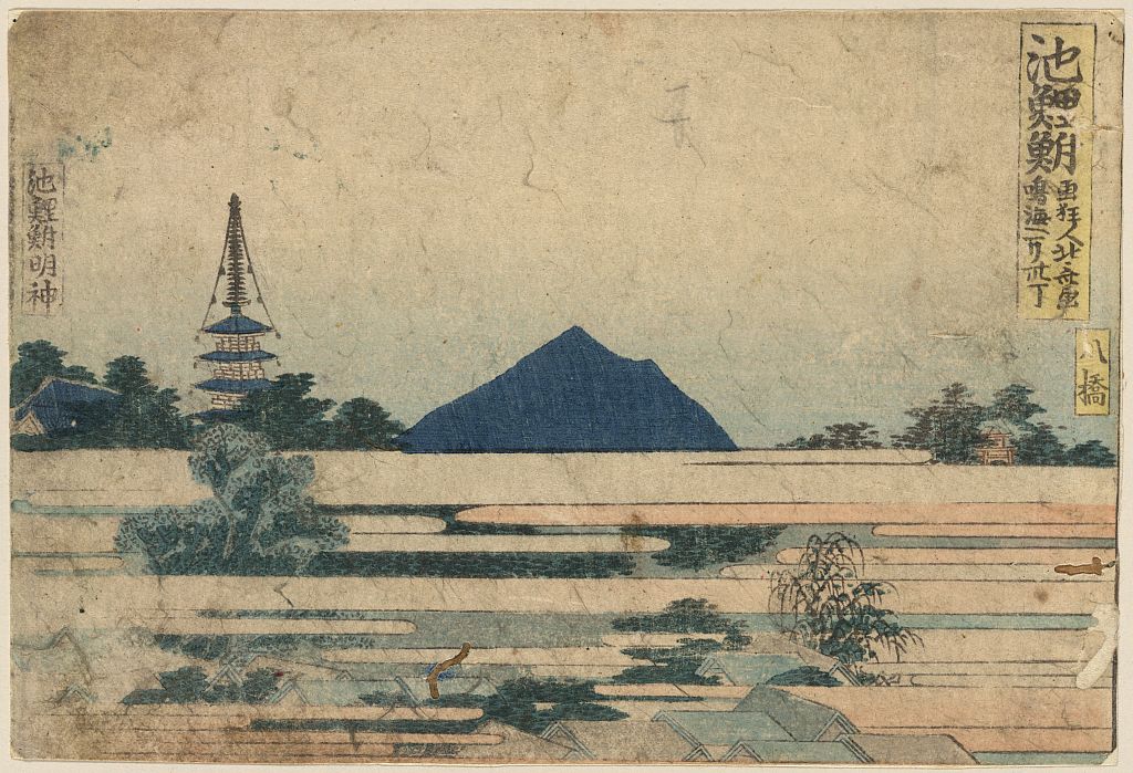 Chiryū, from the series "Fifty-three Stations of the Tōkaidō" by Katsushika Hokusai