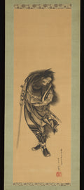 Black Shōki, the Demon Queller by Katsushika Hokusai