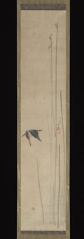 Kingfisher and Bulrushes by Katsushika Hokusai