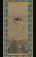 Sword Dancer by Katsushika Hokusai