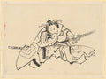 The Actor Danjuro as Shibaraku by Katsushika Hokusai