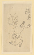 Nine-Tailed Golden Fox by Katsushika Hokusai