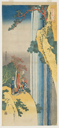 Ri Haku from the series Mirrors of Japanese and Chinese Poems (Shiika shashin kyō) by Katsushika Hokusai