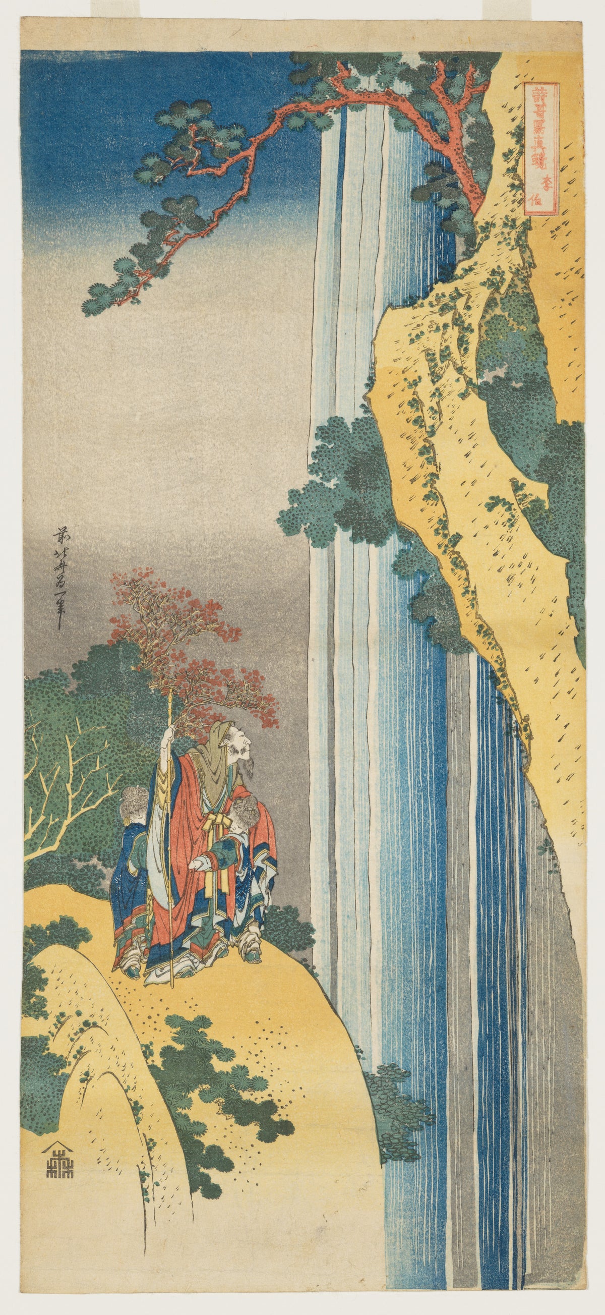 Ri Haku from the series Mirrors of Japanese and Chinese Poems (Shiika shashin kyō) by Katsushika Hokusai