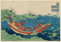 Poem by Funya no Asayasu, from the series One Hundred Poems Explained by a Nurse (Hyakunin isshu ubaga etoki) by Katsushika Hokusai