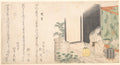 Cage of Fireflies at Dawn in Summer by Katsushika Hokusai