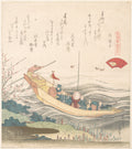 Miyako Shell by Katsushika Hokusai