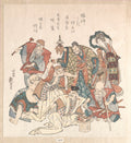 Seven Gods of Good Fortune by Katsushika Hokusai