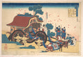 Poem by Kanke (Sugawara Michizane), from the series One Hundred Poems Explained by the Nurse (Hyakunin isshu uba ga etoki) by Katsushika Hokusai
