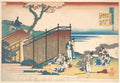 Poem by Ōnakatomi no Yoshinobu Ason, from the series One Hundred Poems Explained by the Nurse (Hyakunin isshu uba ga etoki) by Katsushika Hokusai