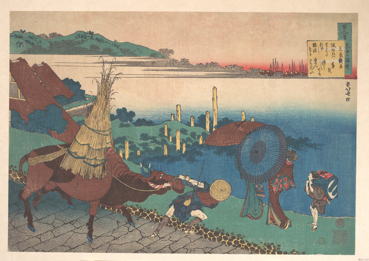 Poem by Motoyoshi Shinnō, from the series One Hundred Poems Explained by the Nurse (Hyakunin isshu uba ga etoki) by Katsushika Hokusai