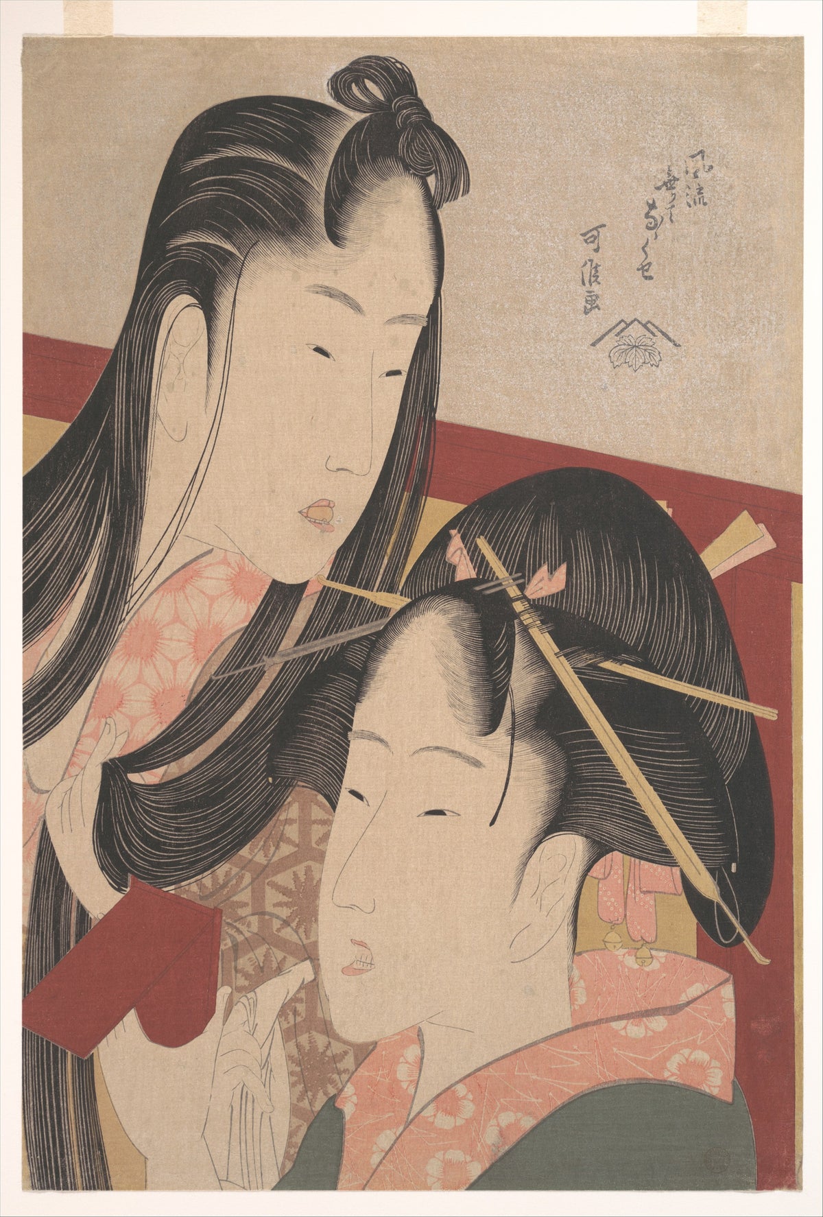 Squeaking a Ground Cherry, from the series Seven Fashionable Useless Habits (Furyu nakute nana kuse) by Katsushika Hokusai