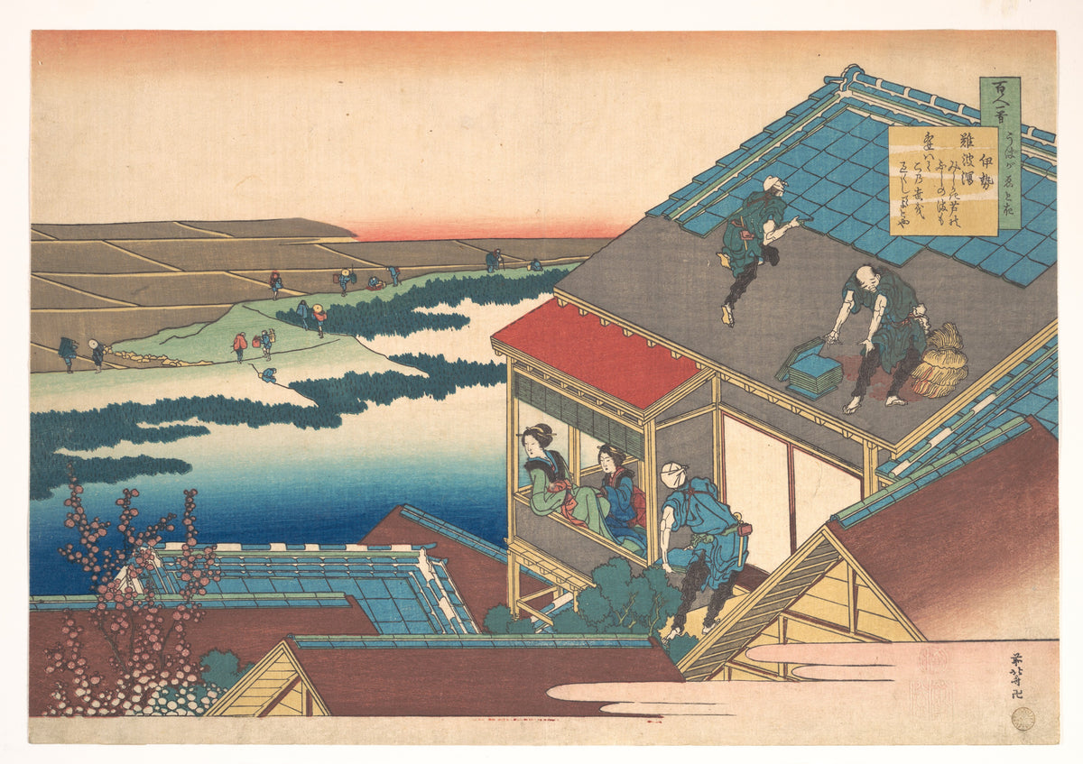 Poem by Ise, from the series One Hundred Poems Explained by the Nurse by Katsushika Hokusai