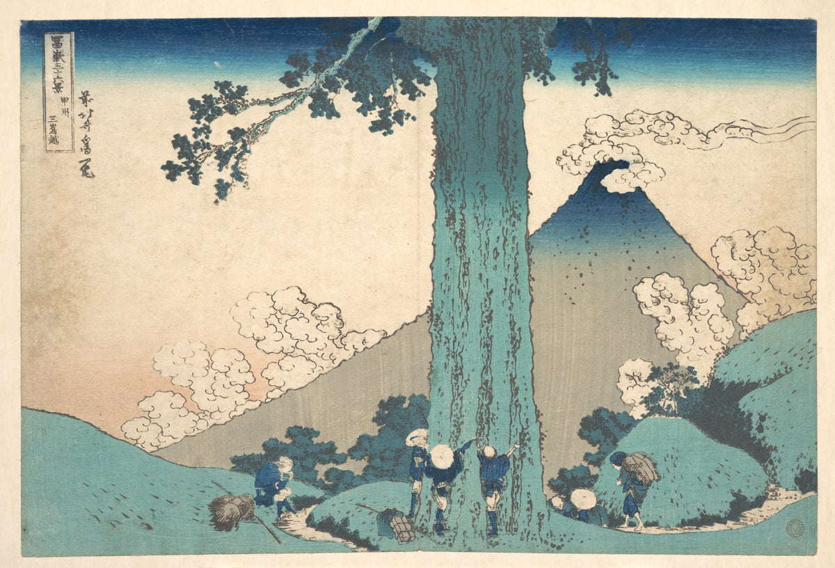 Mishima Pass in Kai Province (Kōshū Mishima goe), from the series Thirty-six Views of Mount Fuji (Fugaku sanjūrokkei) by Katsushika Hokusai
