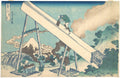 In the Mountains of Tōtomi Province (Tōtomi sanchū), from the series Thirty-six Views of Mount Fuji (Fugaku sanjūrokkei) by Katsushika Hokusai