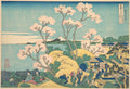 Fuji from Gotenyama on the Tōkaidō at Shinagawa, from the series Thirty-six Views of Mount Fuji by Katsushika Hokusai