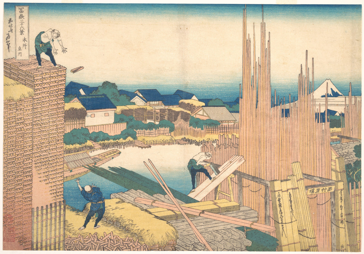 Tatekawa in Honjō (Honjō Tatekawa), from the series Thirty-six Views of Mount Fuji (Fugaku sanjūrokkei) by Katsushika Hokusai