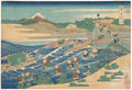 Fuji Seen from Kanaya on the Tōkaidō, from the series Thirty-six Views of Mount Fuji by Katsushika Hokusai