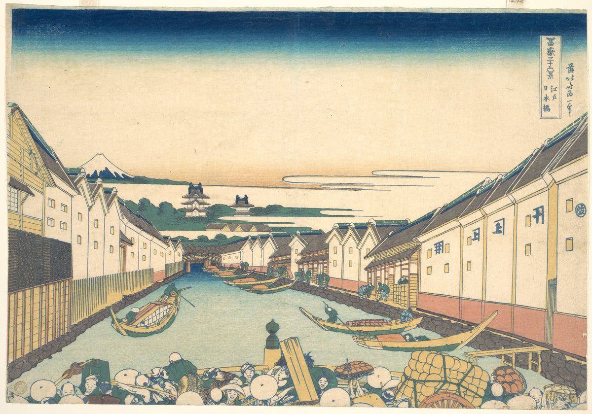 Nihonbashi in Edo (Edo Nihonbashi), from the series Thirty-six Views of Mount Fuji (Fugaku sanjūrokkei) by Katsushika Hokusai